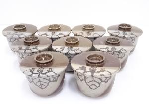 作家物　鉄絵蒸茶碗9客